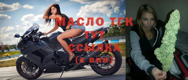 гашиш Елизово